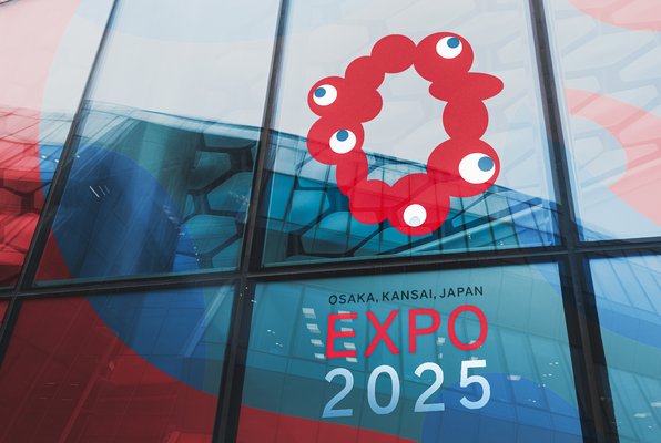 Expo_2025.jpg